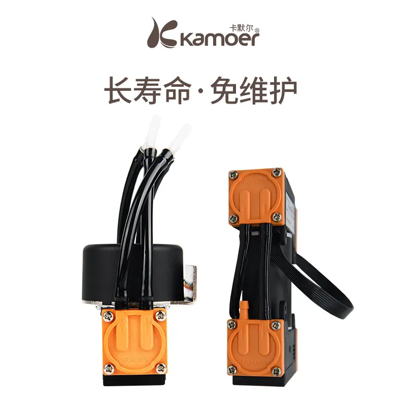 Kamler High Flow Vacuum Pump 12V Air Pump Compressor Self-Priming Pump 24V Motor Small Membrane Pump for Efficient Suction