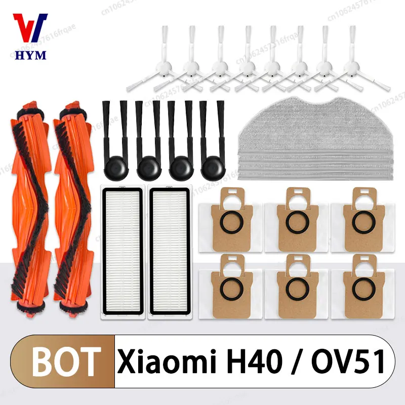 Accessoires pour aspirateur Robot Xiaomi H40 / OV51, brosse latérale principale, tissu de vadrouille, filtre HEPA, sac à poussière, pièces de rechange