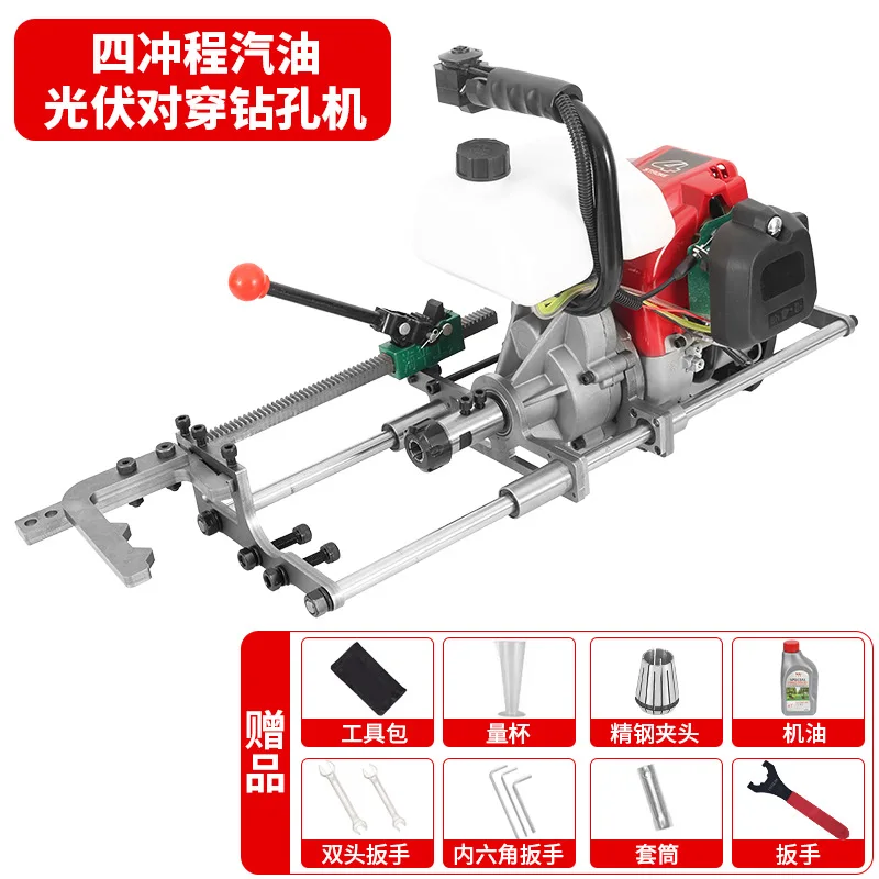 Four-stroke punching machine Photovoltaic column cross-piercing drilling machine Steel pipe bracket punching Power