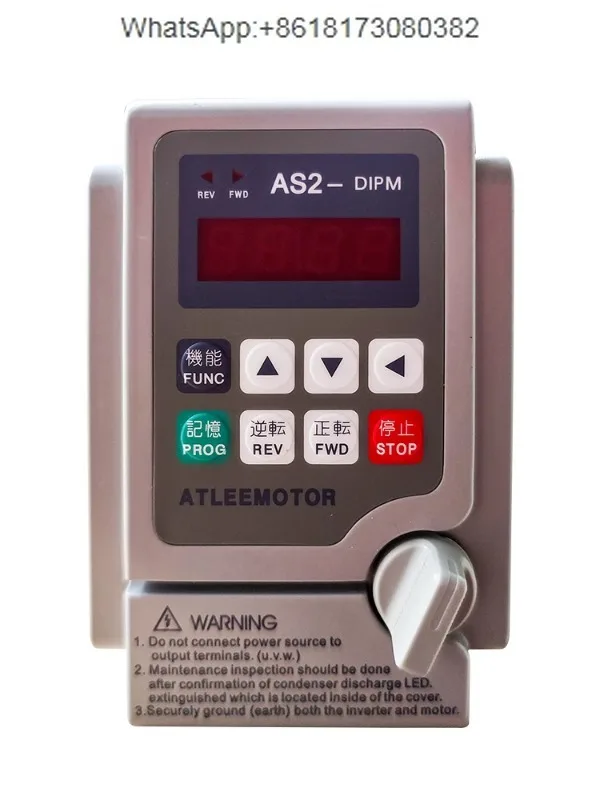 

Frequency converter ATLEEMOTOR AS2-104R AS2-107D AS2-115DR AS2-122HR