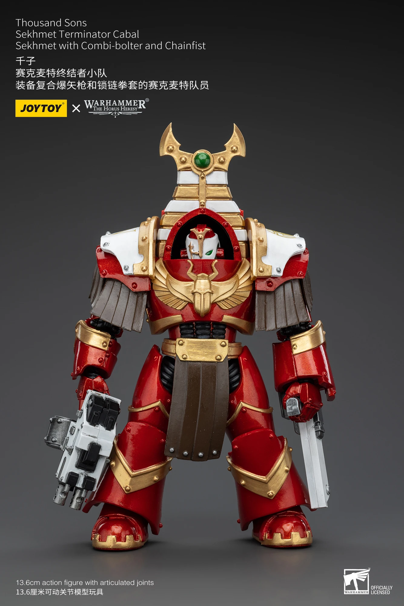

В наличии Оригинальная фигурка JOYTOY Warhammer 40K Legio Custodes Custodian Venatari Squad Venatari 1/18, модель, игрушка, подарок