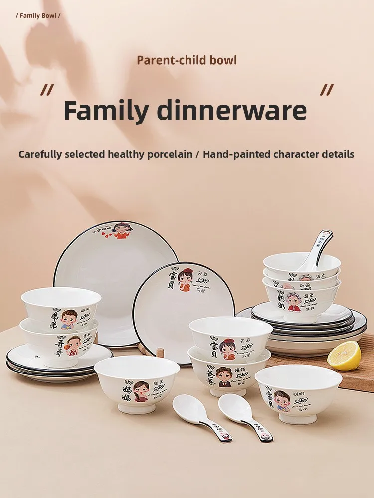 

Серебряная круглая миска для еды в китайском стиле с мультяшным рисунком, для обеда, с отсеком для костей, серия North Cerc