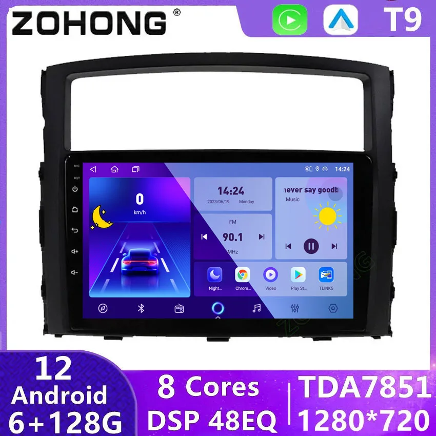 4G DSP Android 12 For Mitsubishi Pajero V90 V93 V97 Car Multimedia