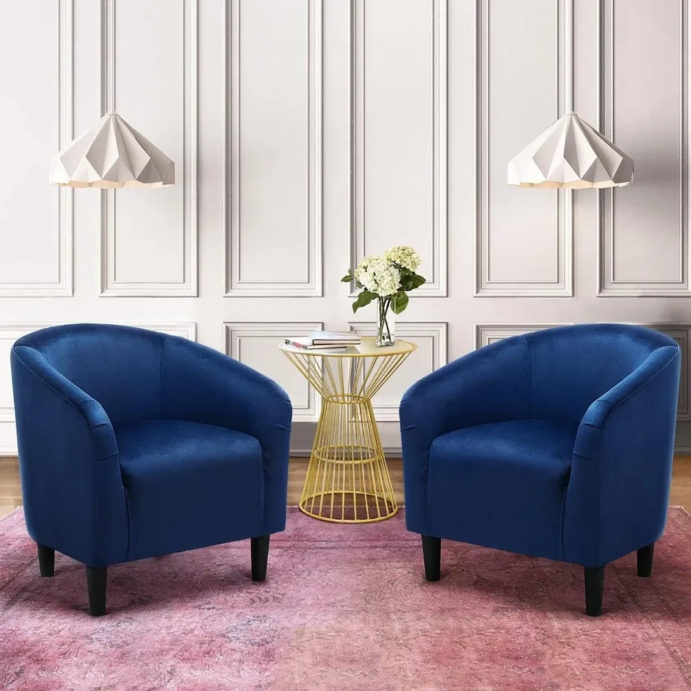 Living Room Chairs Set of 2 with Armrest and Sturdy Legs, Comfy and Modern Velvet Club Chair, Velvet Accent Living Room Chairs