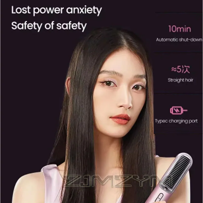 Wireless Hair Straightener  Brush USB Rechargeable Curler Brush Portable Negative Ion Styling Tool for Travel Business Trip