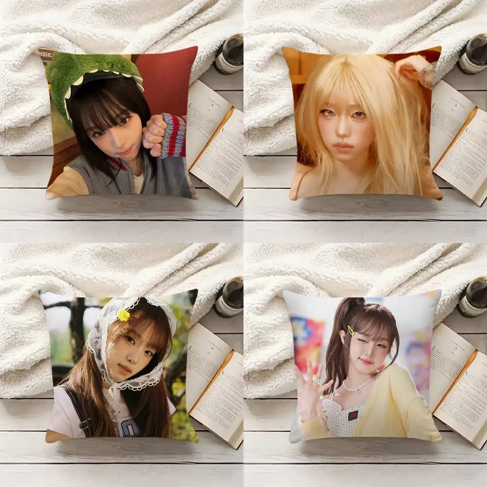 

YENA Choi Ye-na catch catch Pillow Cover Sofa Cushion Cover Home Room Decoration Children Gift