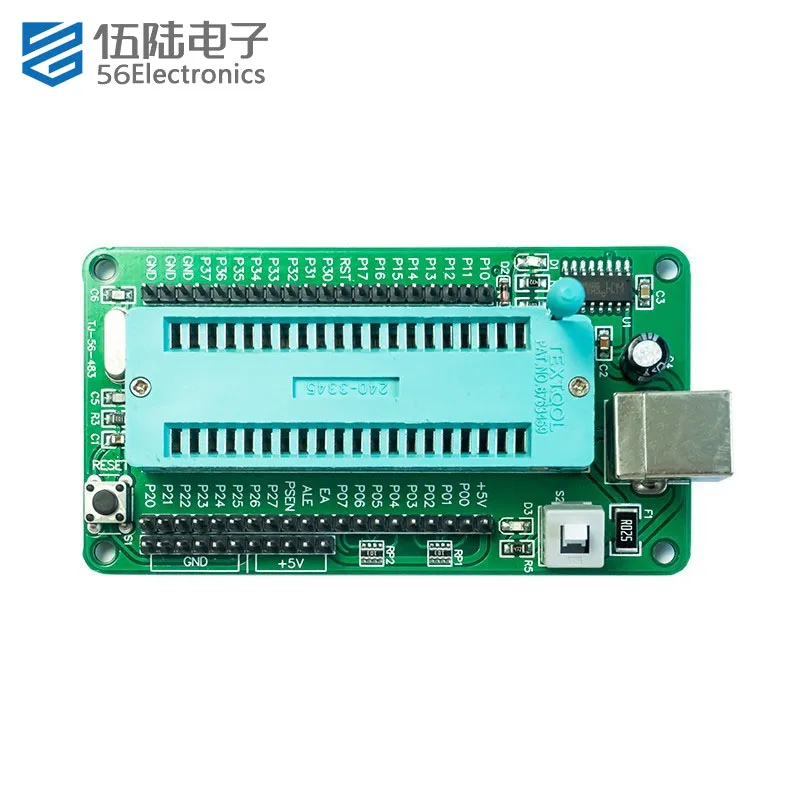 51 SCM Minimum System Board Development Board Learning Board Welding Spare Parts with Downloader Core Board