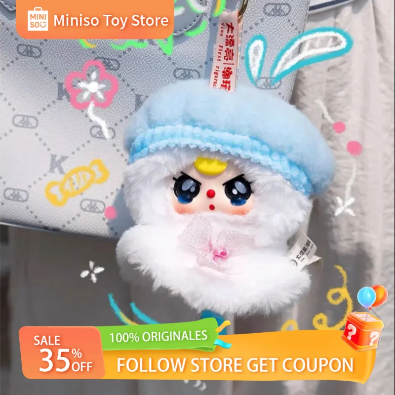 

Baby Three Doll Sunny Doll Plush Toy Blind Box Keychain Kawaii Cute Collectible Gift Decor Anime Figure Girl Birthday Present