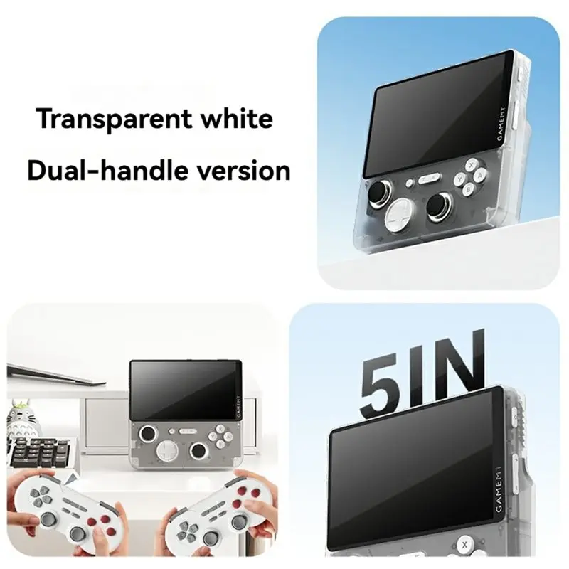 ELECT-E5 PLUS 5 بوصة HD ريترو وحدة تحكم بجهاز لعب محمول نظام مزدوج مشغل فيديو 128G سعة التخزين