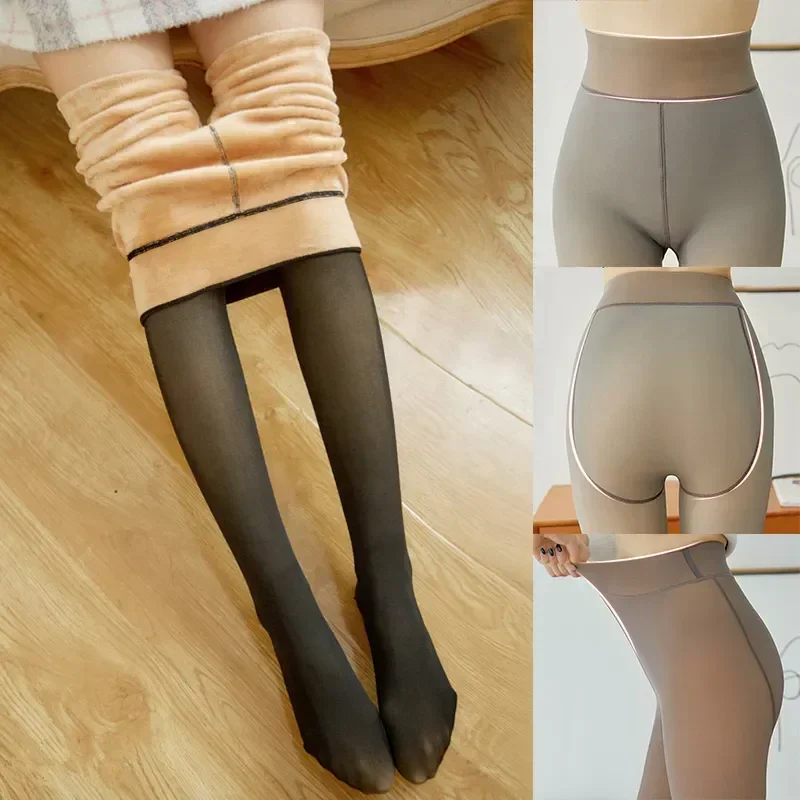 Women Tights Black Stockings Elastic Fleece Girls 2023 Pantyhose Winter Warm Thick 85g-320g Fake Translucent