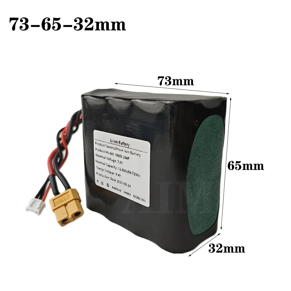 7.4V 12800MAh 8.4V High Capacity UAV 2S4P battery pack for Various RC Airplane Drone Quadrotor XH2.54-3P XT60