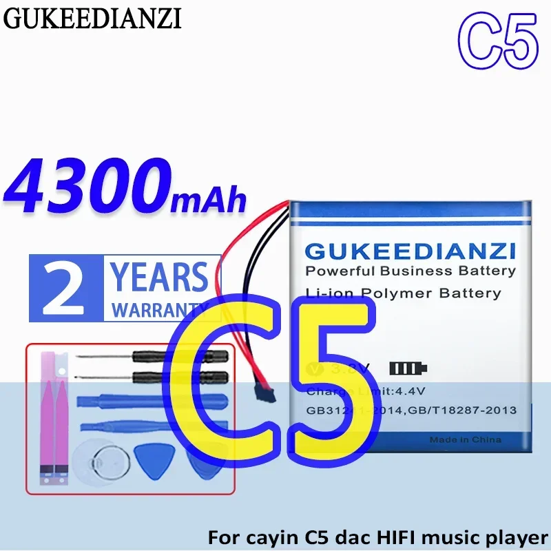 Аккумулятор высокой емкости 4000 мАч/6600 мАч для Cayin C5 Dac N6 N3 i5 Player N6ii A01 N6 Mk2 WiFi