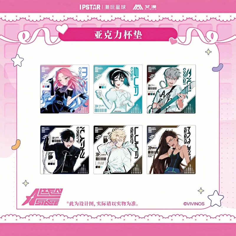 

Аниме Alien Stage Till Ivan Косплей Акриловые подставки Орнамент Фигурка Мультяшная модель Рождественский подарок для девочек и фанатов