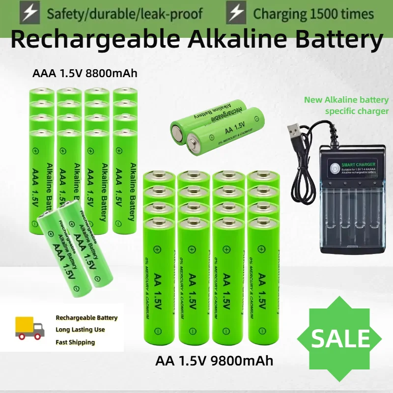 

Original Rechargeable Battery 1.5V AA 9800mAh+AAA 8800mAh+Charger for Computer Clock Radio Video Game Digital Camera AA AAA