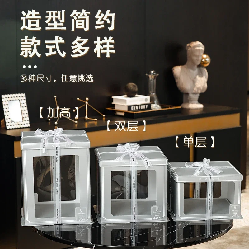 cake box birthday transparent with 6 inches, 10 inches, and 12 inches square raised win