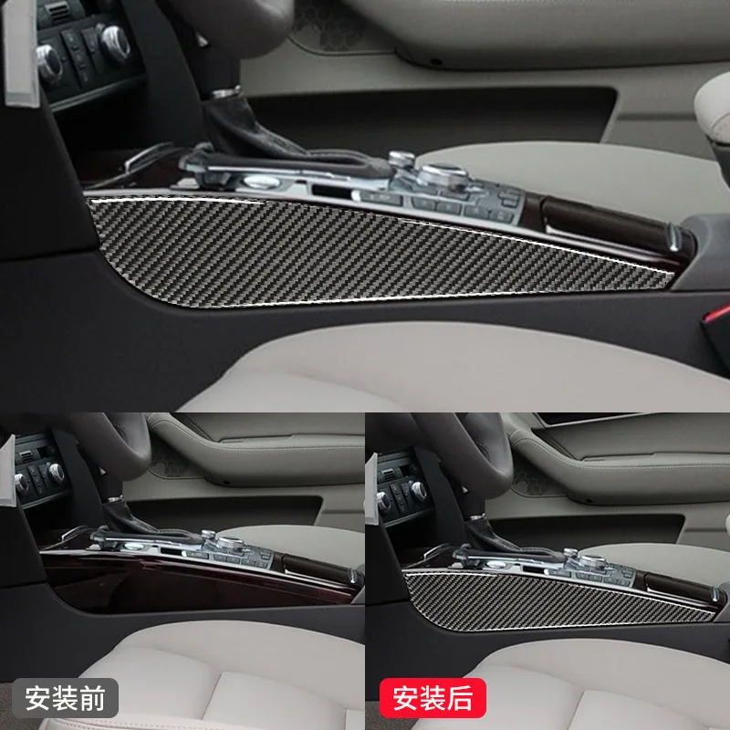 

FOR Audi 05-11 A6 Modify the side of the gear shift Decorative stickers Audi A6L Carbon fiber pattern Interior modification