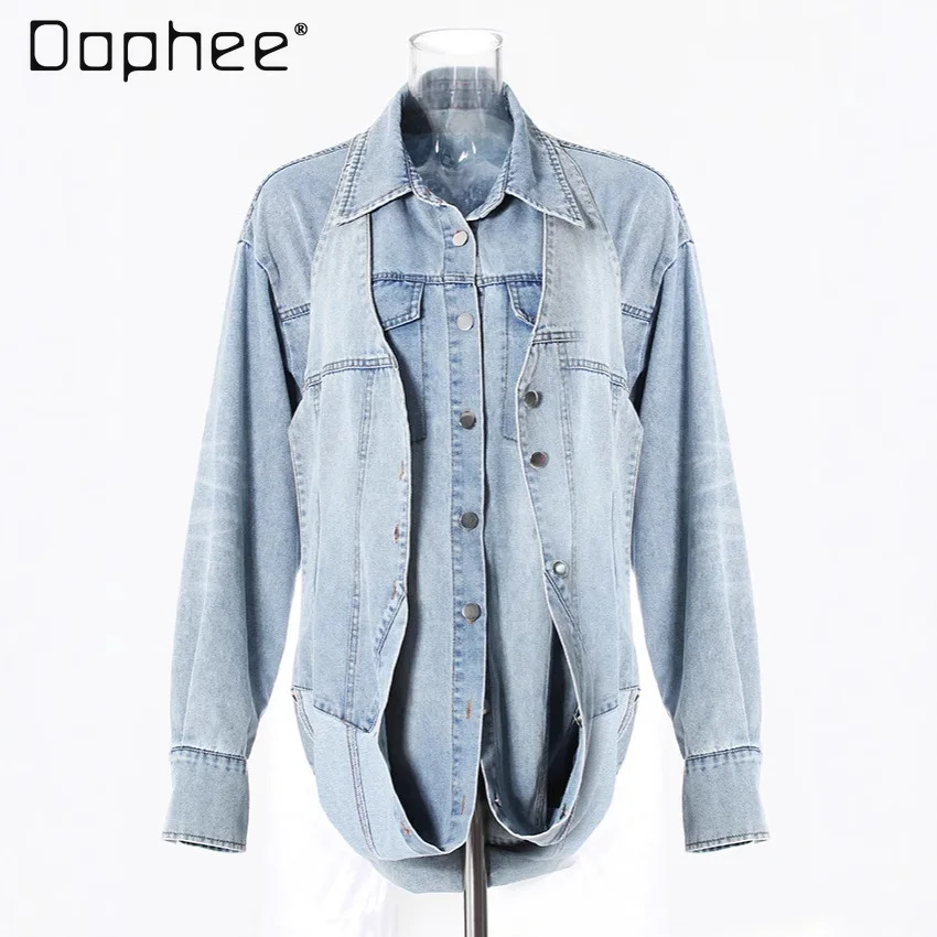 

2025 Spring New Fashion Personality Spice Girl Neck Vest Denim Jacket Women European American Trend Street Irregular Jackets