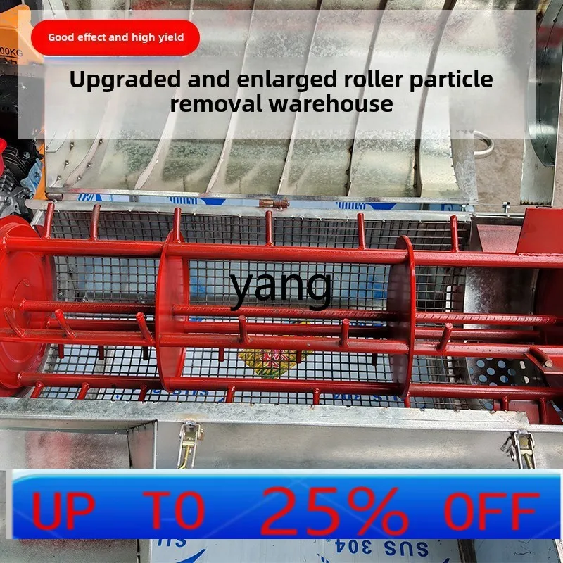 

LMM automatic feeding thresher rice thresher small household