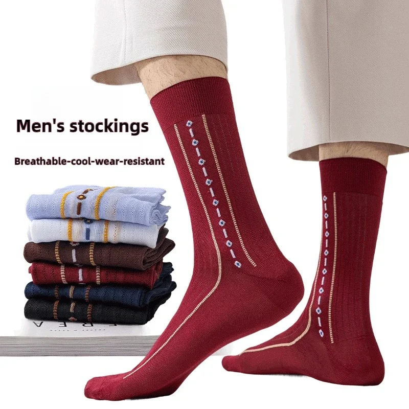 10 Pairs/Lot Men Business Dress Socks Retro Vertical Stripe Dot Pattern Mid Calf Socks Soft Nylon Socks for Office Formal Wear