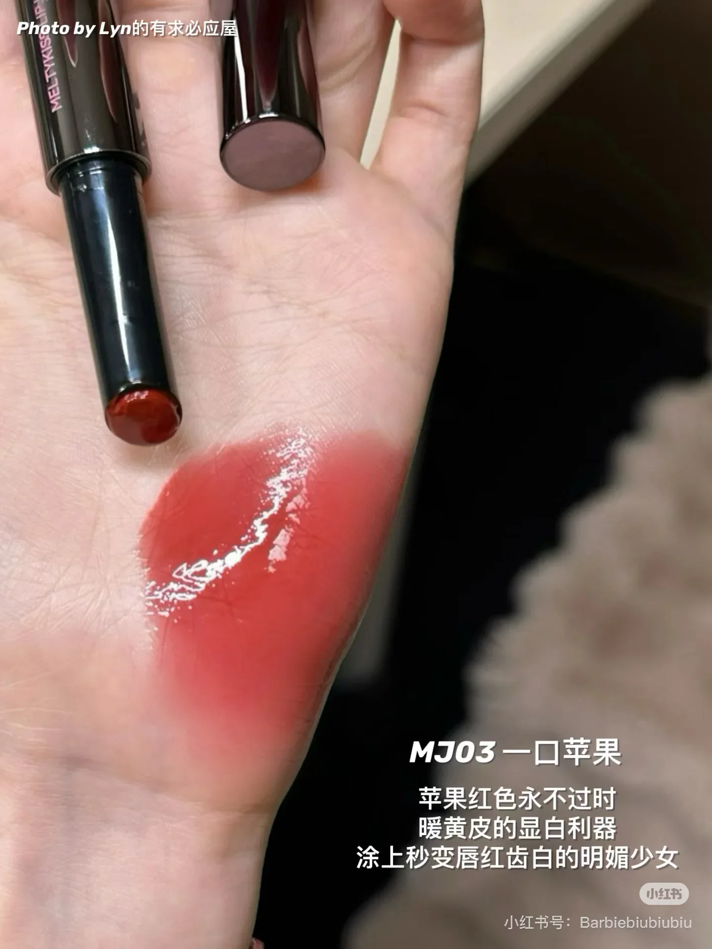 thumb