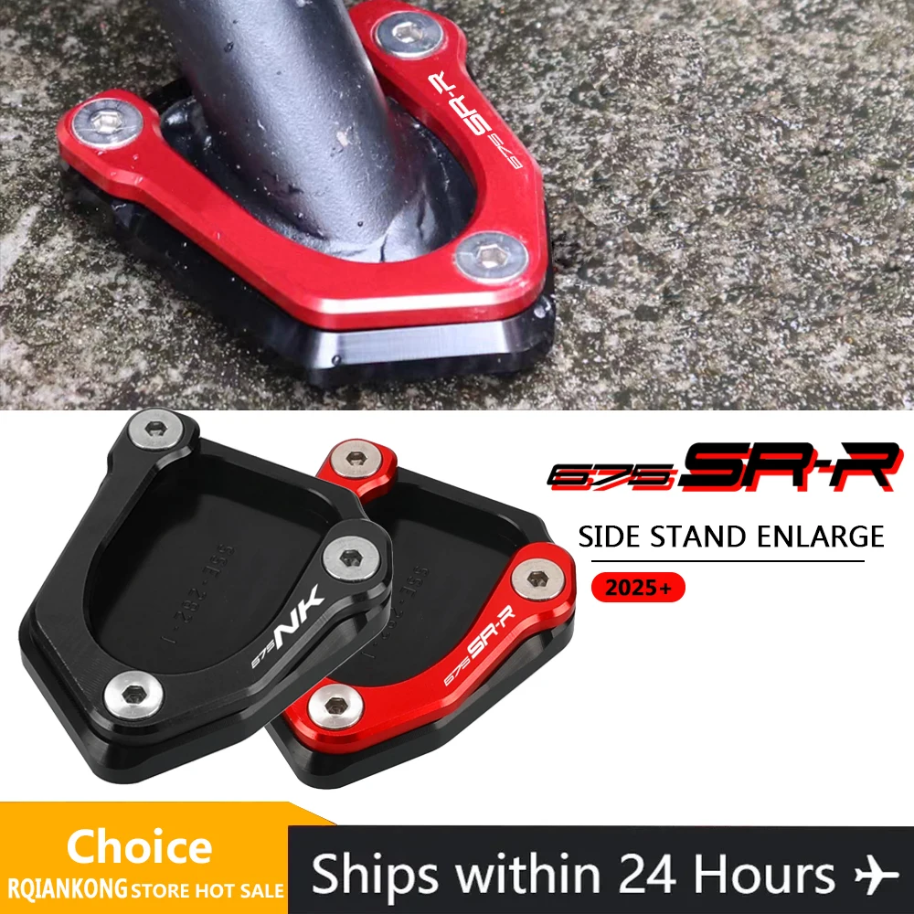 For Cfmoto Cf Moto … - image