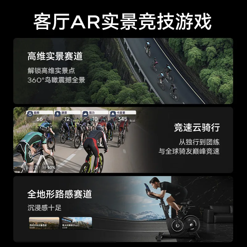 Black Fashion Sports Trend Spinning Bike Commercial Grade Indoor Fitness Cycling Bike