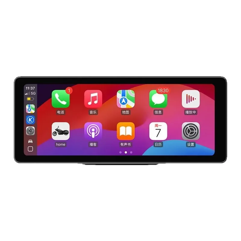 

The new 6.86-inch motorcycle driving recorder carplay locomotive recording navigator