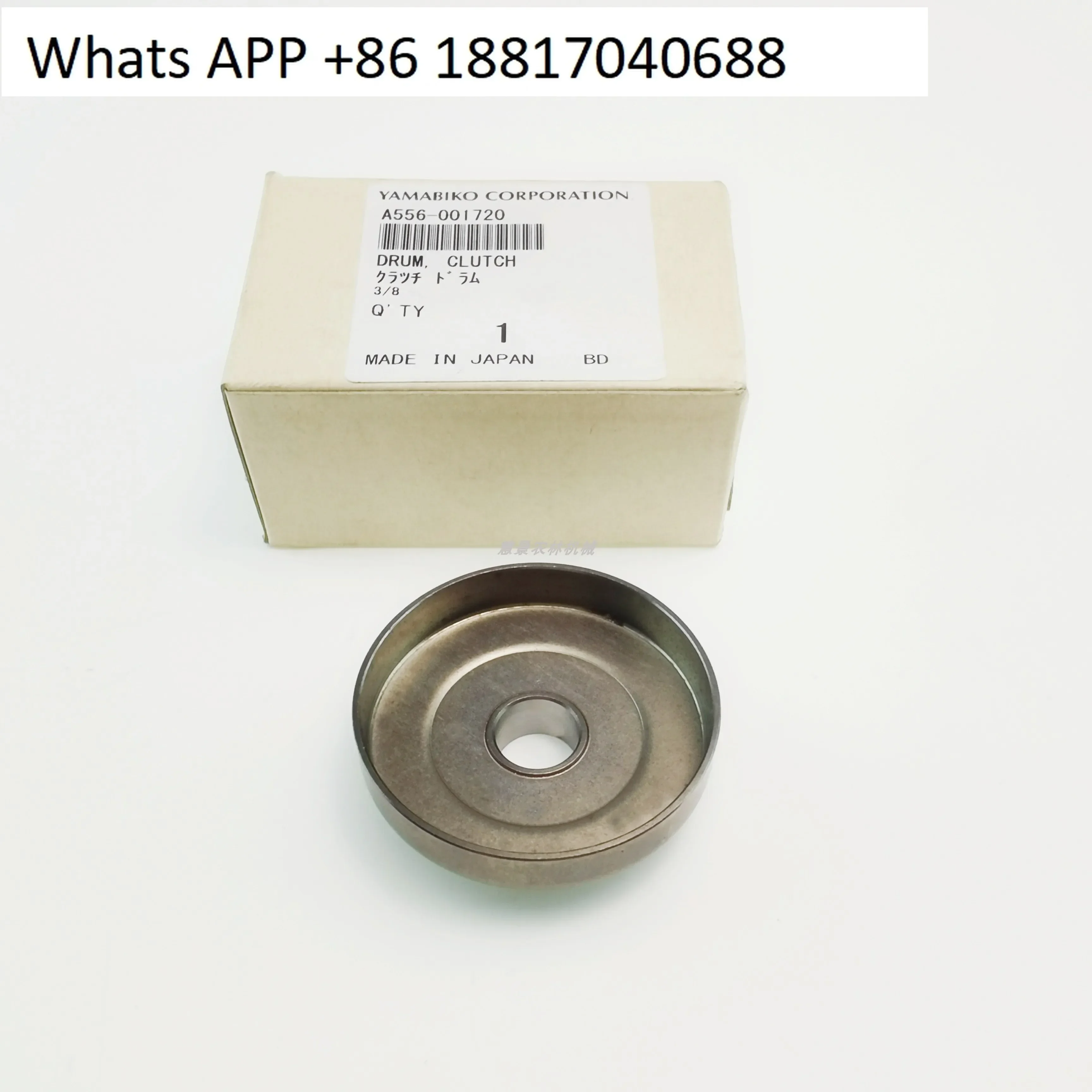 Gasoline saw accessories CS-2511TES Clutch disc sprocket passive disc logging saw