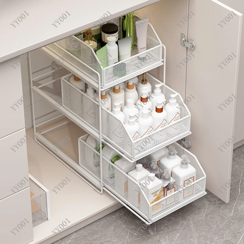 

Pull-Out Under Sink Organizer Multi-Layer Storage Rack for Bathroom Vanity Cabinet