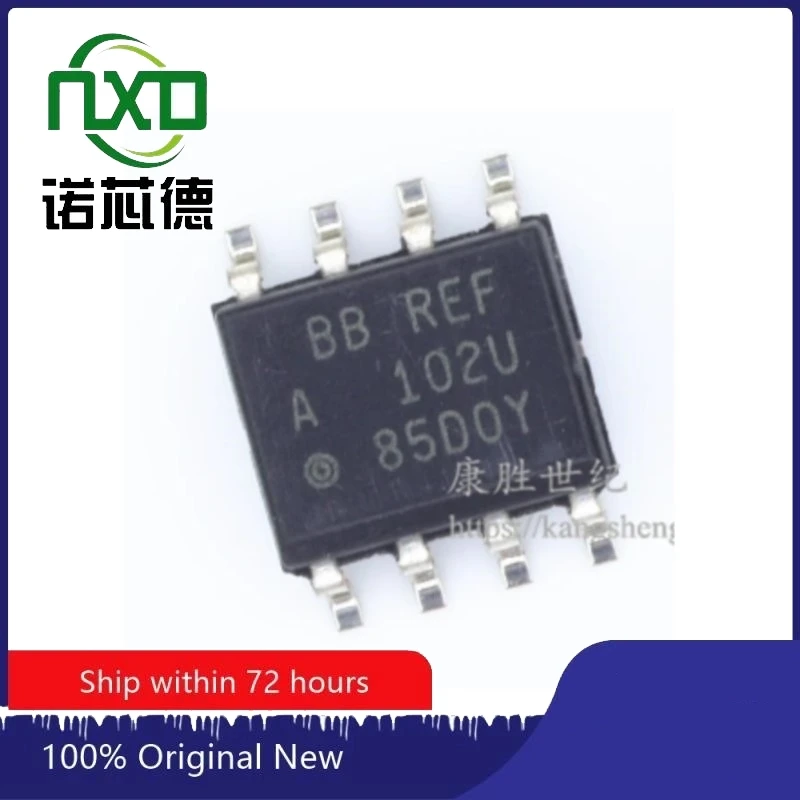 

free shipping 10PCS/LOT REF102AU REF102U REF102CU SOP8 Precision voltage reference chip Brand new original