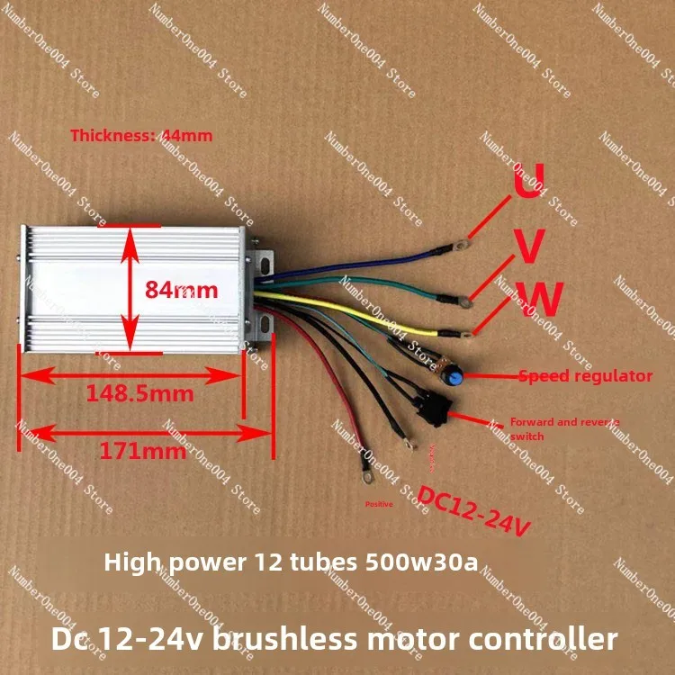 DC12V-24V Brushless Motor Controller, High Power Brushless Motor Driver 500W 30A