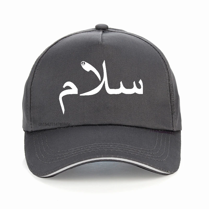 Peace Arabic Text printing hat originality Design Brand New Cotton Baseball Cap Peace patriot Dad hats Adjustable Snapback caps