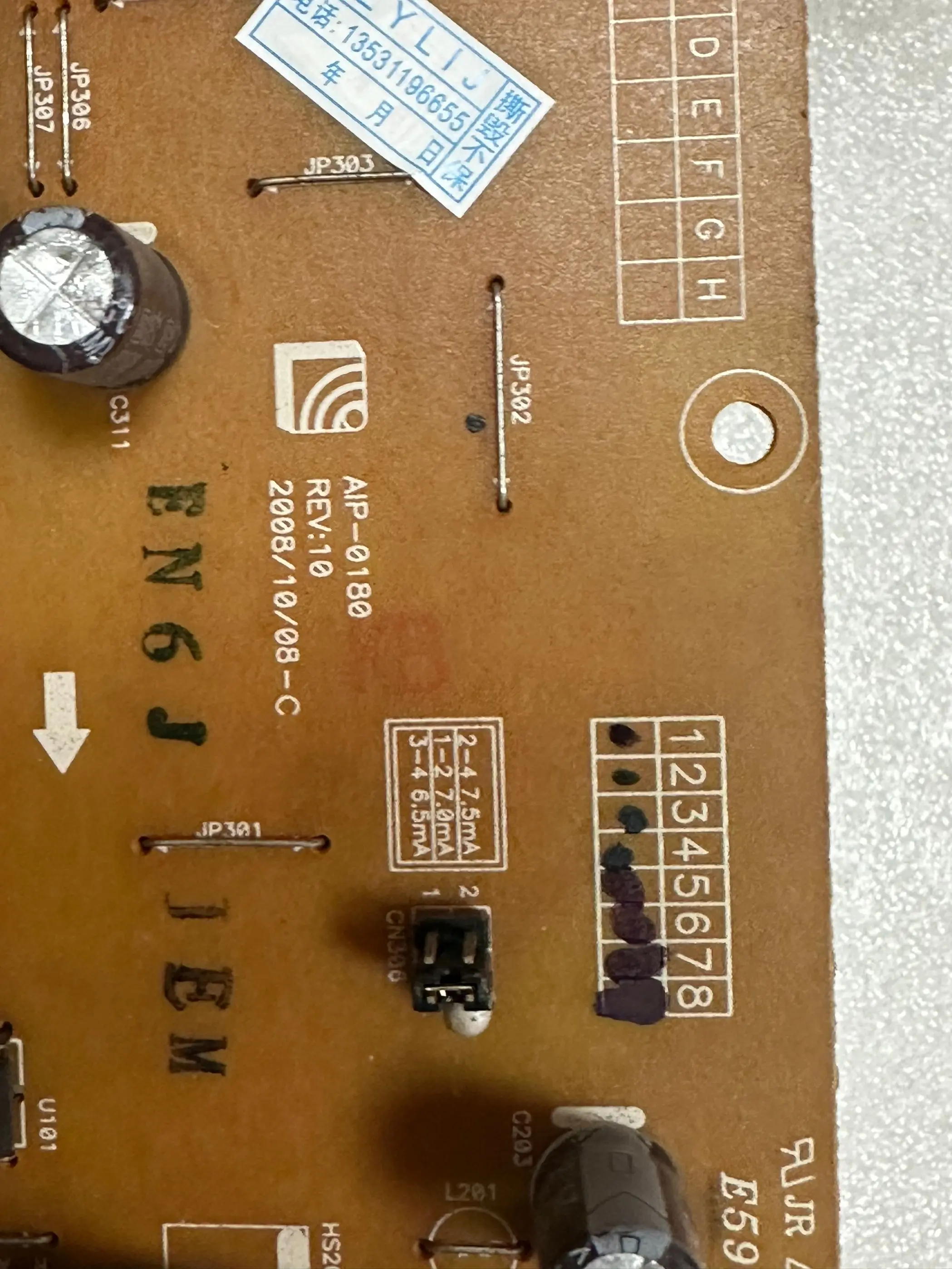 VA1916W-4 VS11756 AIP-0180 Power Board
