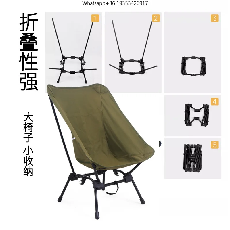 The new outdoor high and low dual-use is suitable for camping chairs, canvas high backrest, seven-series aluminum alloy square