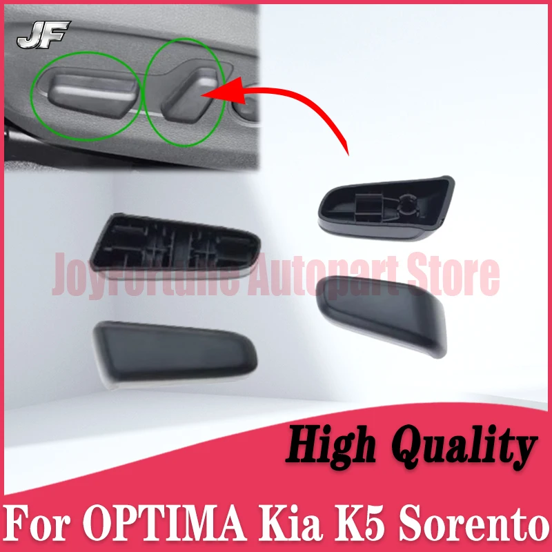 

Applicable To OPTIMA Kia K5 Sorento Electric Seat Switch Outer Cover, Front And Rear Backrest Adjustment Buttons Of Main And Co