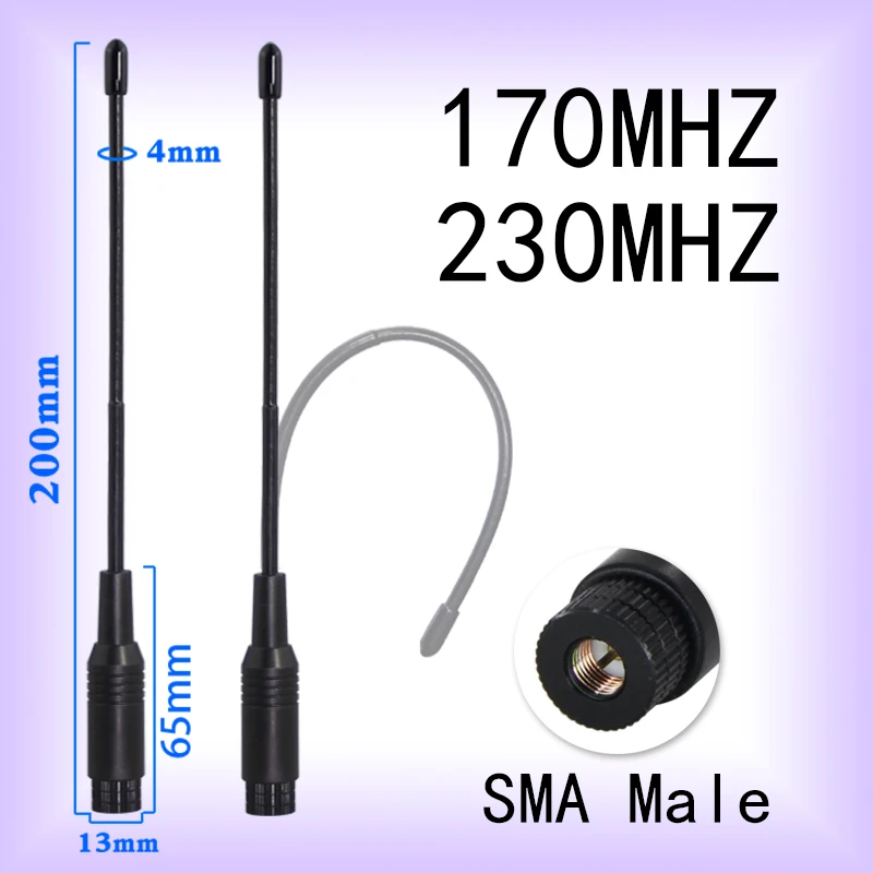 

170 MHz soft antenna, 230 MHz 315MHz whip antenna wireless transmission communication module antenna SMA male connector flexible