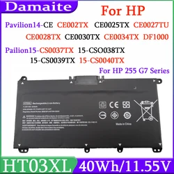 HT03XL Akku für Pavillon HP 14-CE0025TU 14-CE0034TX 15-CS0037T HSTNN-LB8L L11421-421 HSTNN-LB8M/DB8R TPN-Q207/208 Laptop