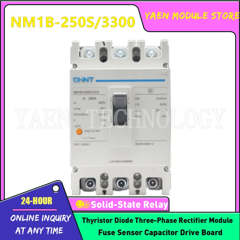 

NM1B-250S/3300 (3P) 63A 100A 160A 200A 250A Molded Case Circuit Breaker NEW ORIGINAL IN STOCK