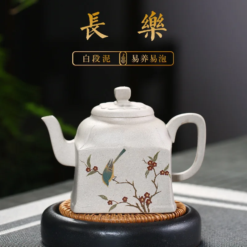 Yixing Original Yixing Clay Teapot White Segment Mud Changle Teapot Handmade Authentic Product Wholesale One Piece Dropshipping