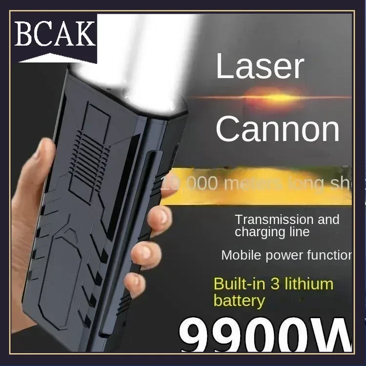 BCAK discount store Power Bank LaserCannonStrong Light RechargeableBright Night Long-distance Shooting Multi-function Flashlight