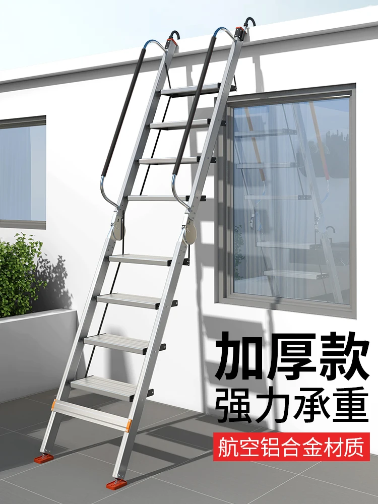 Ladder Household aluminum alloy folding loft ladder Indoor escalator Thickened portable telescopic eleven steps to