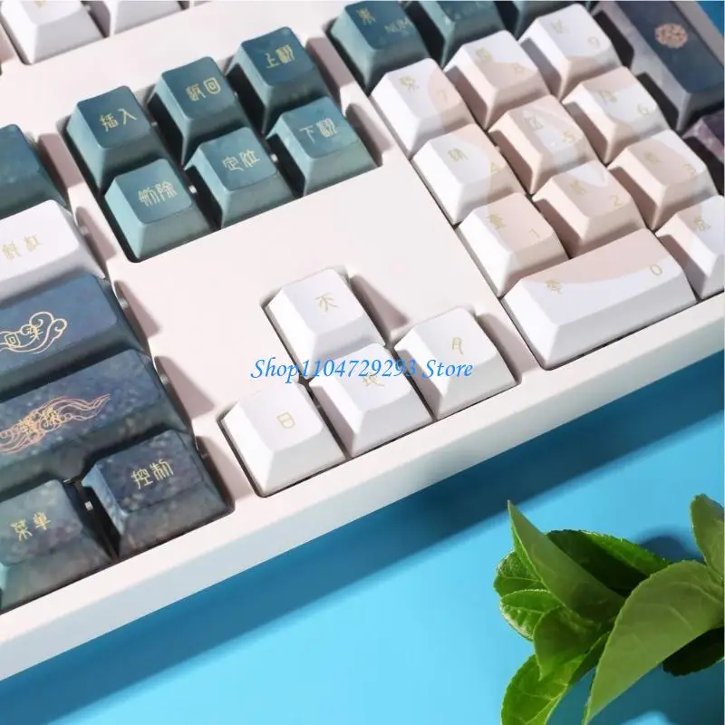 Y2GD 108Keys tradizione keycap antichi profilo originale PROFILE PBT tyecaps sottenti per interruttori tastiere meccaniche
