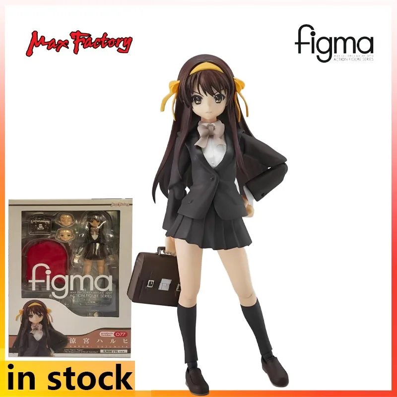 

Max Factory Figma Finished Product Movable Exquisite Doll The Disappearance of Haruhi Suzumiya Toys Model Festival Gift for Boys
