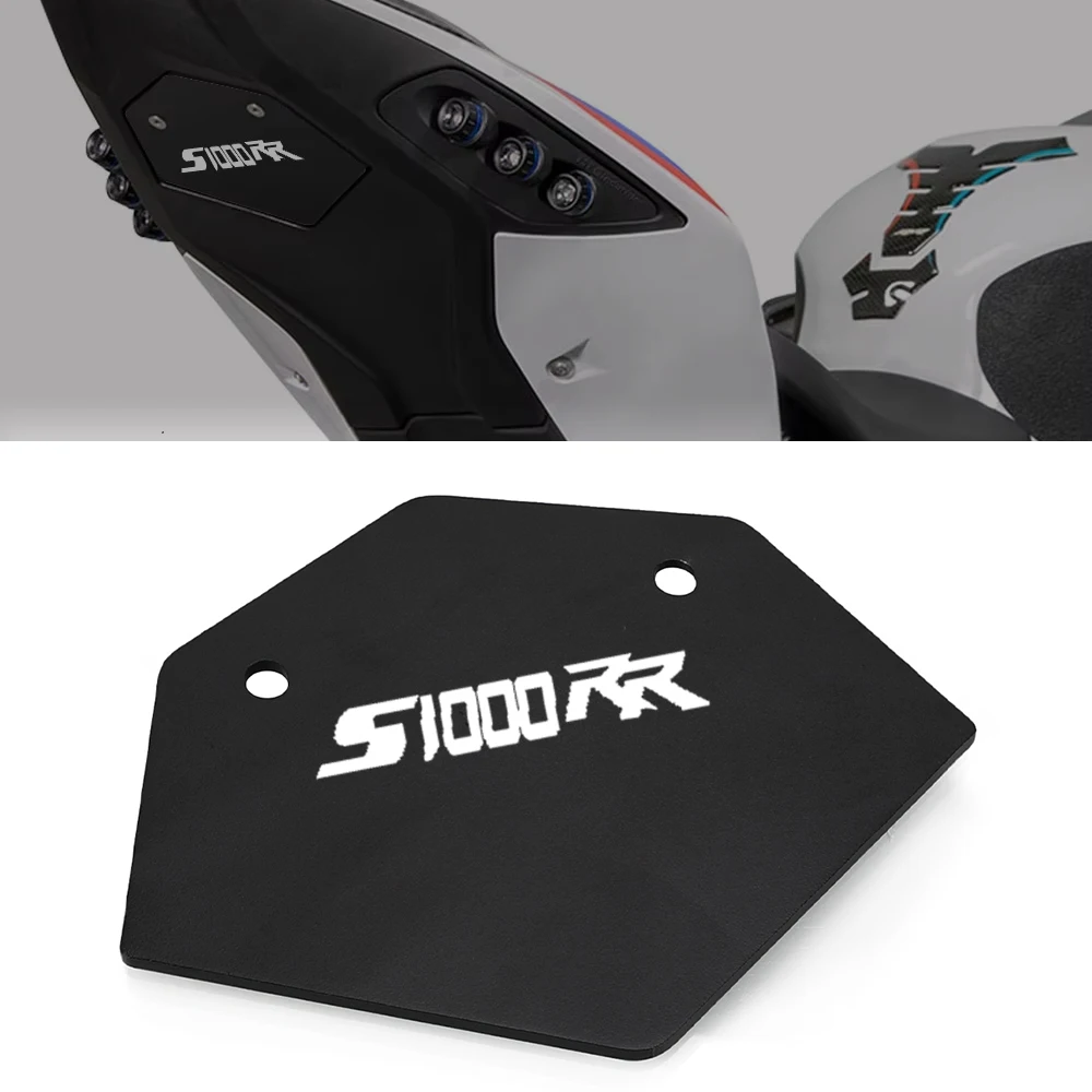 

Race Cover Fender Eliminator Block Off Plate Track Use Tail Cover Plate FOR BMW S1000RR M1000RR 2019-2022 2023 2024 S 1000RR