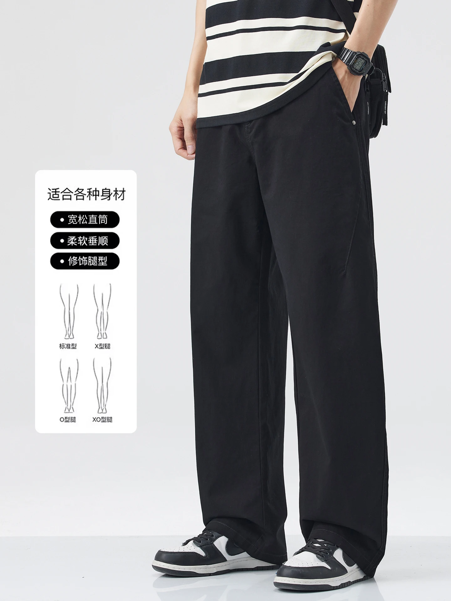 Thumbnail 3 - #36 Top Mens Relaxed Fit Casual Pants Picks for Every Budget