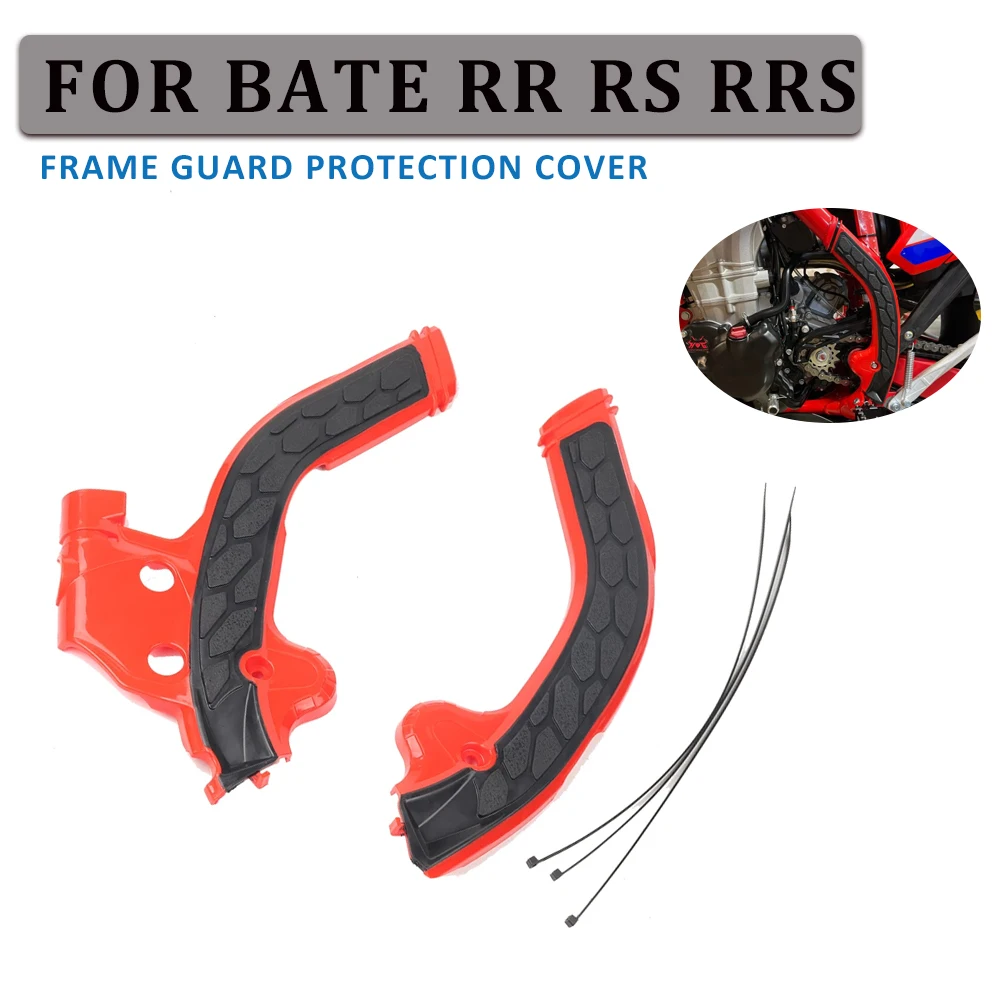 Motocross Accessories Frame Side Fairing Guard Protection Cover For BETA RR RS RR-S 125 2500 250 300 350 390 430 450 498 520