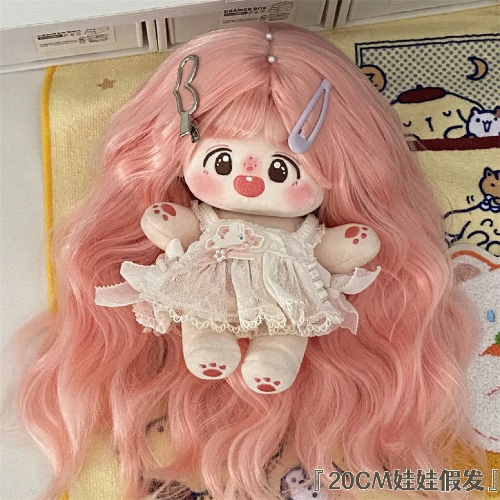 

20 см хлопковая кукла светло-розовая шерсть вьющиеся волосы человеческая фигурка кукла искусственные волосы детские волосы