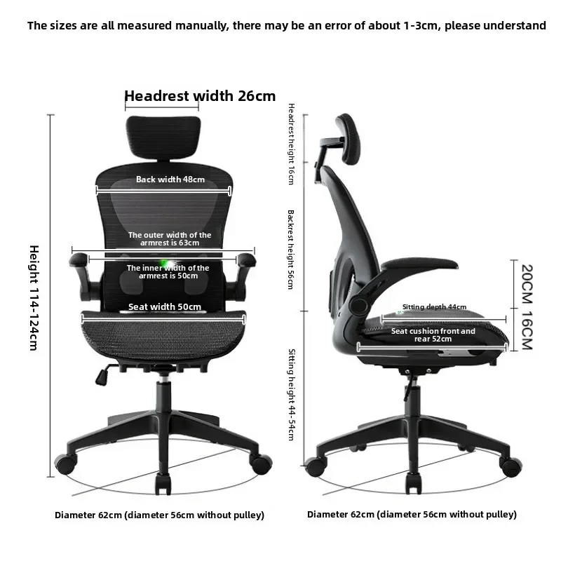 New Office chair staff computer chair chair ergonomics sedentary not tired household swivel chair e-sports seat load-bearing