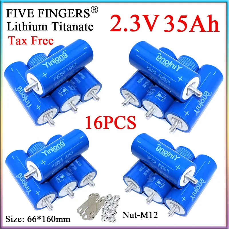 16PCS 2.3V 35Ah Original Yinlong 66160 Lithium Titanate Battery 25000 cycle low-temperature performance DIY E-boat Car starter