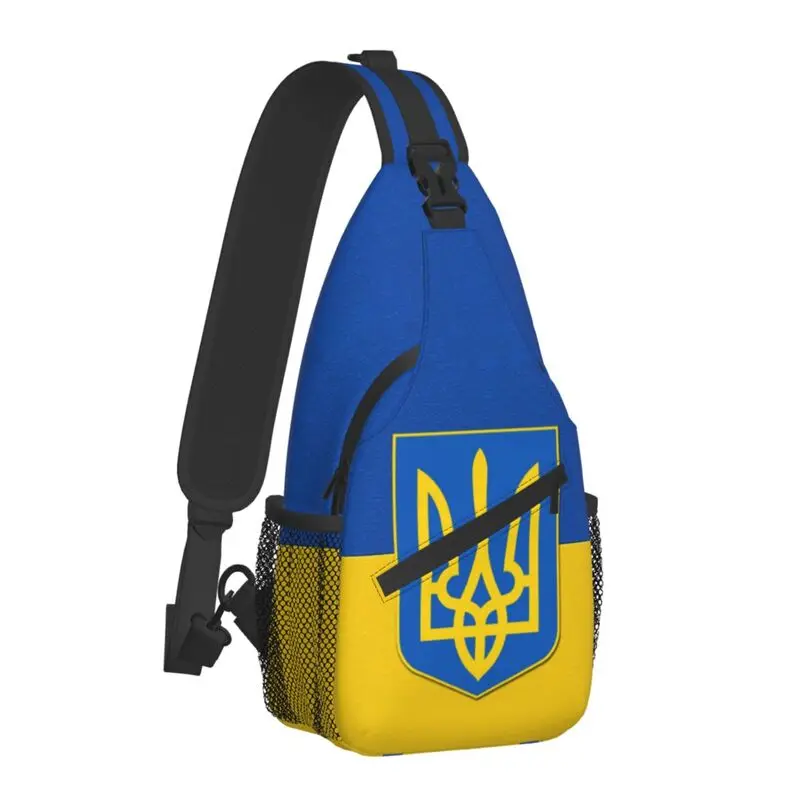 Flag Of Ukraine Sling Chest Bag Custom Ukrainian Patriotic Crossbody Shoulder Backpack for Men Travel Hiking Daypack